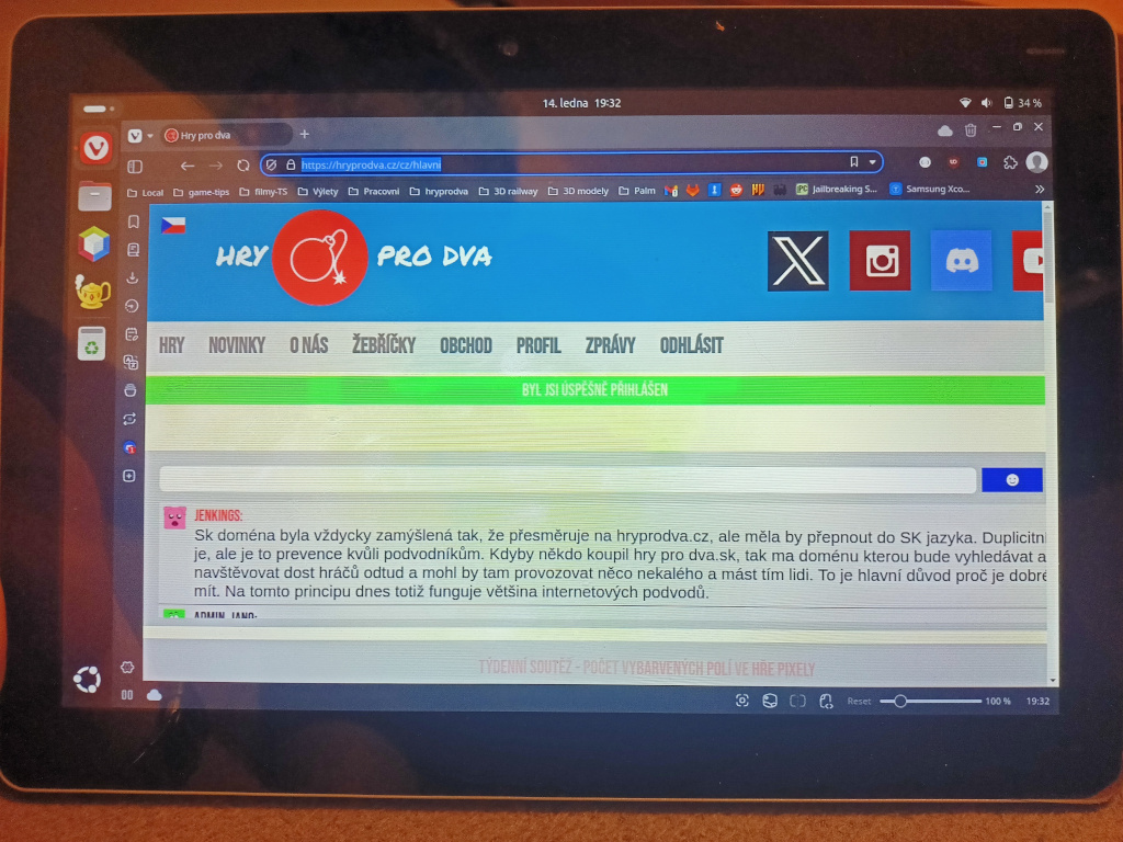 Lenovo 80NR Ubuntu landscape