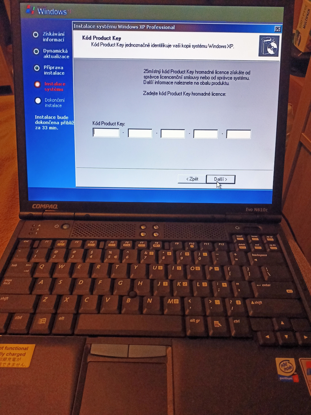 Compaq Evo N610c