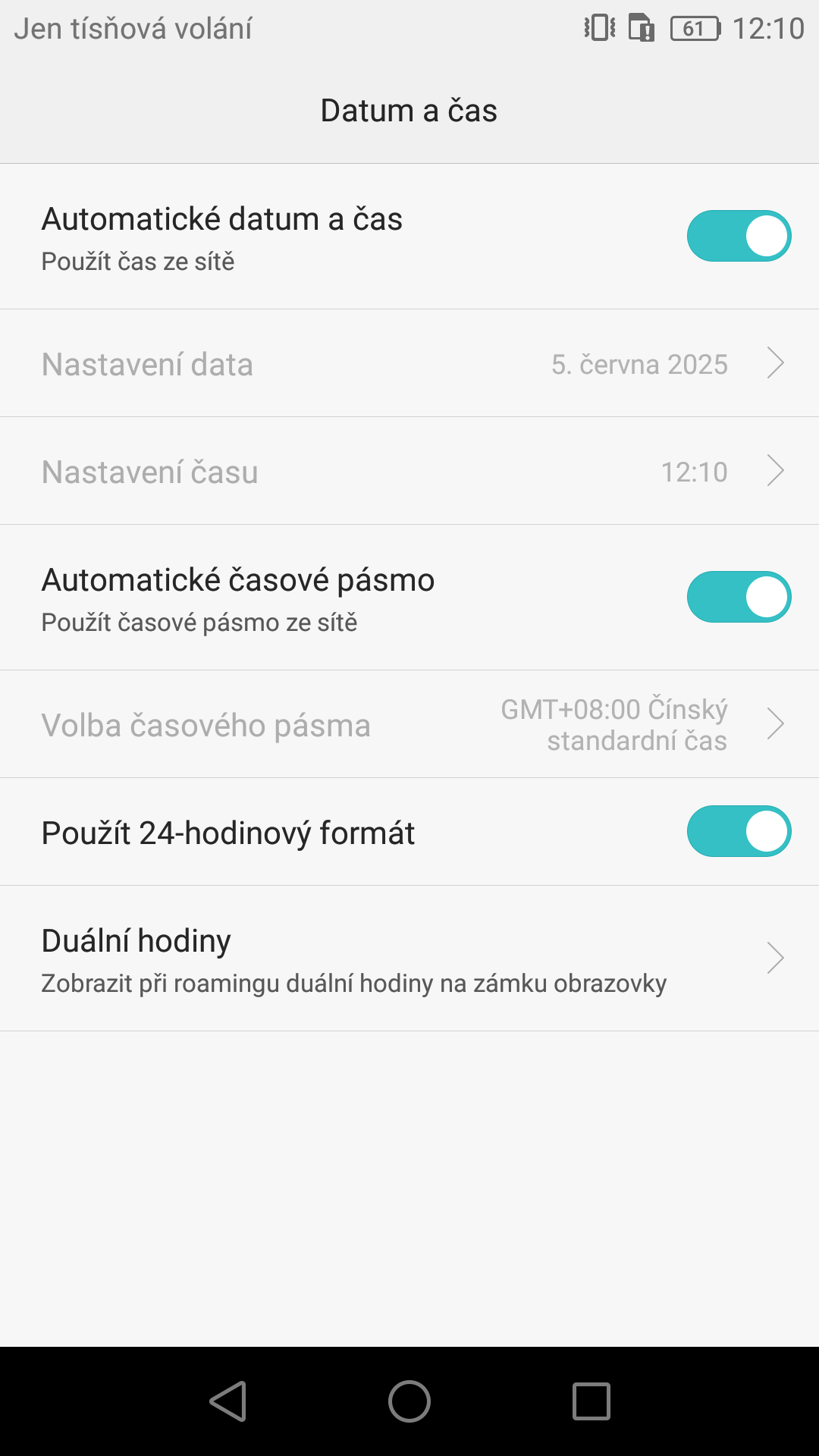 Honor X5 fingerprint settings