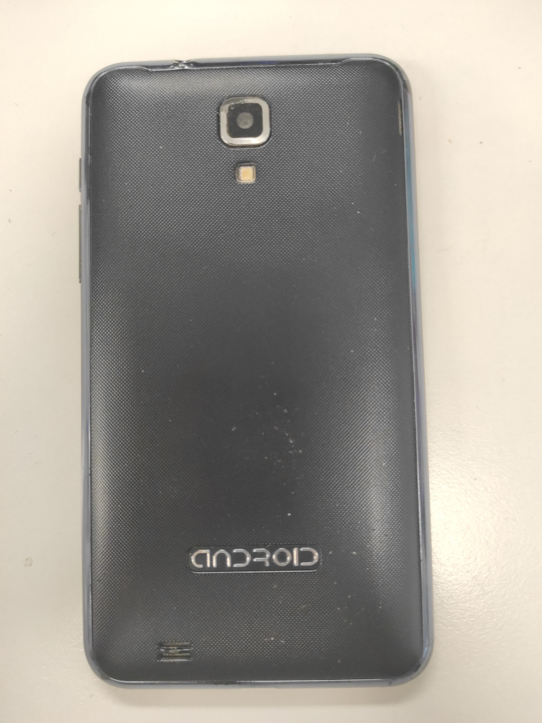 Chinese android
